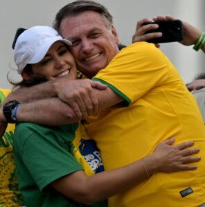 Michelle: 'Talvez não tenha quem cuide de mim