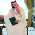Pacto militar entre Arábia Saudita, Turquia e Paquistão